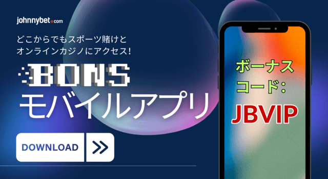 android対応カジノモバイルAPP
